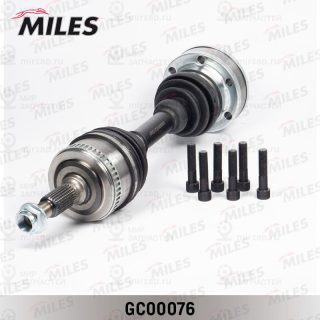 Приводной вал MILES GC00076