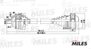 Приводной вал MILES GC00139