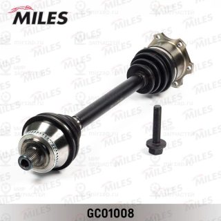 Приводной вал MILES GC01008