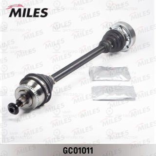 Приводной вал MILES GC01011