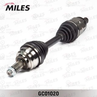 Приводной вал MILES GC01020