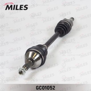 Приводной вал MILES GC01052