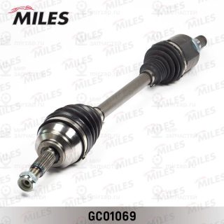 Приводной вал MILES GC01069