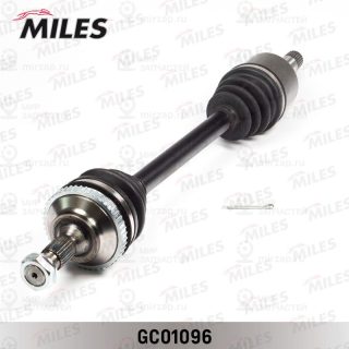 Приводной вал MILES GC01096