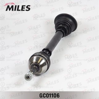 Приводной вал MILES GC01106