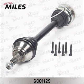 Приводной вал MILES GC01129
