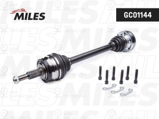Приводной вал MILES GC01144