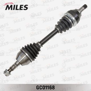 Приводной вал MILES GC01168