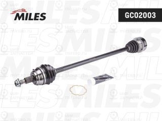 Приводной вал MILES GC02003