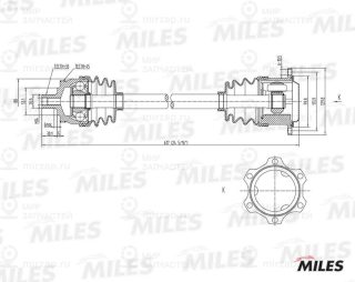 Приводной вал MILES GC02012