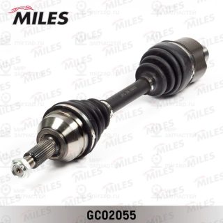 Приводной вал MILES GC02055