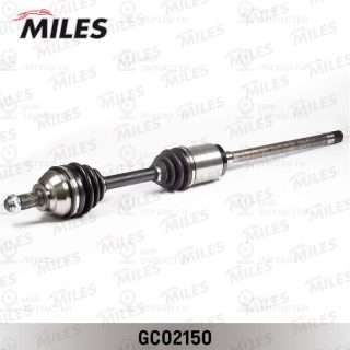 Приводной вал MILES GC02150