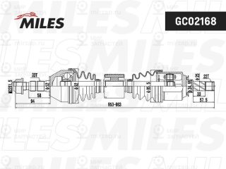 Запчасть MILES GC02168