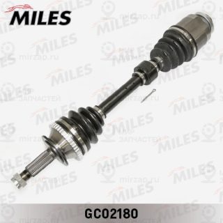 Приводной вал MILES GC02180
