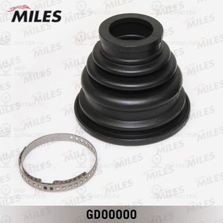Комплект пыльника приводного вала MILES GD00000
