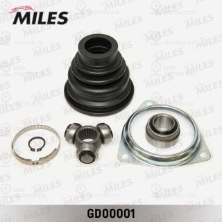 Комплект пыльника приводного вала MILES GD00001