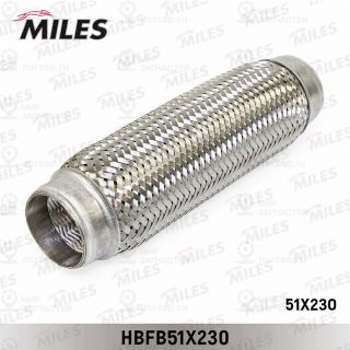Запчасть MILES HBFB51X230
