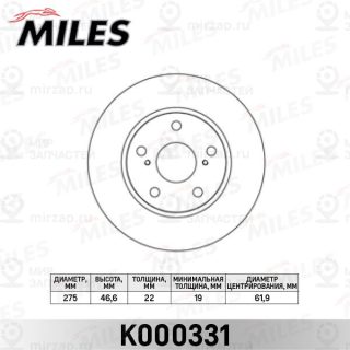 Тормозной диск MILES K000331