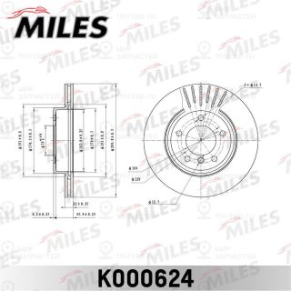 Тормозной диск MILES K000624