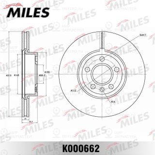 Тормозной диск MILES K000662