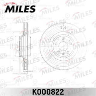Тормозной диск MILES K000822