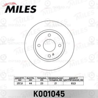 Запчасть MILES K001045