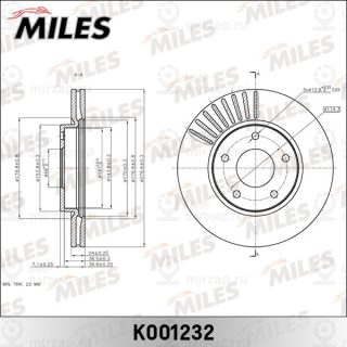 Запчасть MILES K001232