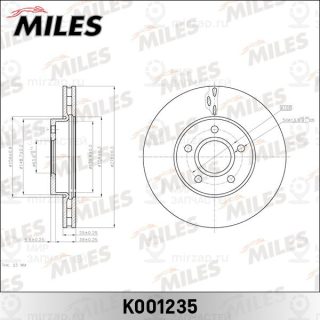 Тормозной диск MILES K001235