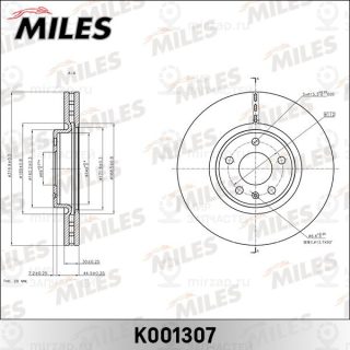 Запчасть MILES K001307