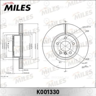 Тормозной диск MILES K001330