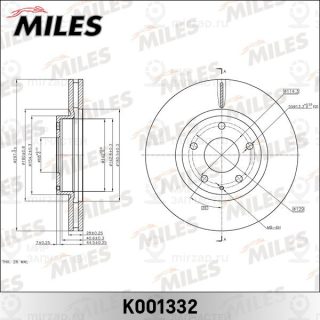 Тормозной диск MILES K001332
