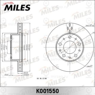 Тормозной диск MILES K001550