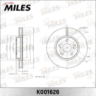 Тормозной диск MILES K001626