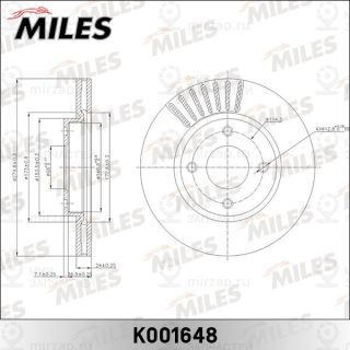Тормозной диск MILES K001648