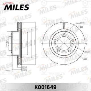 Тормозной диск MILES K001649