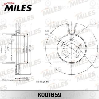 Тормозной диск MILES K001659