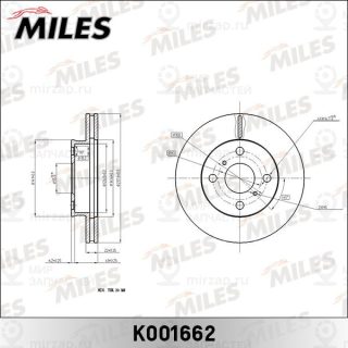 Тормозной диск MILES K001662