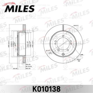 Запчасть MILES K010138