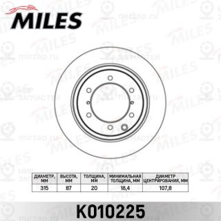 Тормозной диск MILES K010225