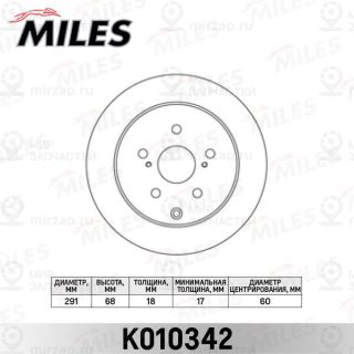 Тормозной диск MILES K010342