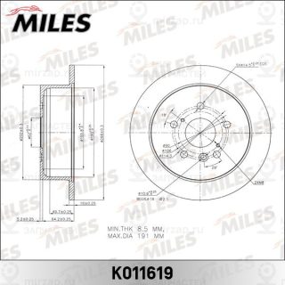 Запчасть MILES K011619