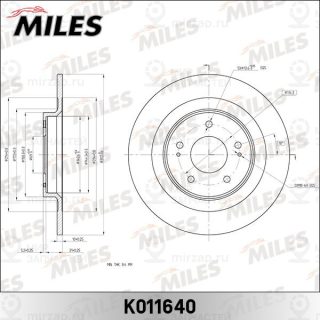 Тормозной диск MILES K011640
