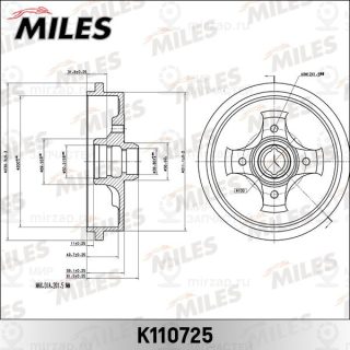 Тормозной барабан MILES K110725