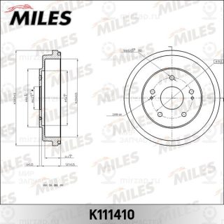 Тормозной барабан MILES K111410
