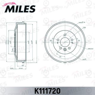 Тормозной барабан MILES K111720