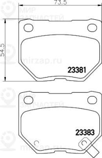 Запчасть MINTEX MDB2562