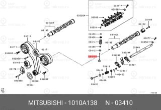 Запчасть MITSUBISHI 1010A138