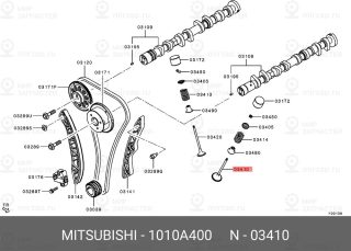 Запчасть MITSUBISHI 1010A400