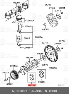 Запчасть MITSUBISHI 1052A016