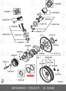 Запчасть MITSUBISHI 1052A271